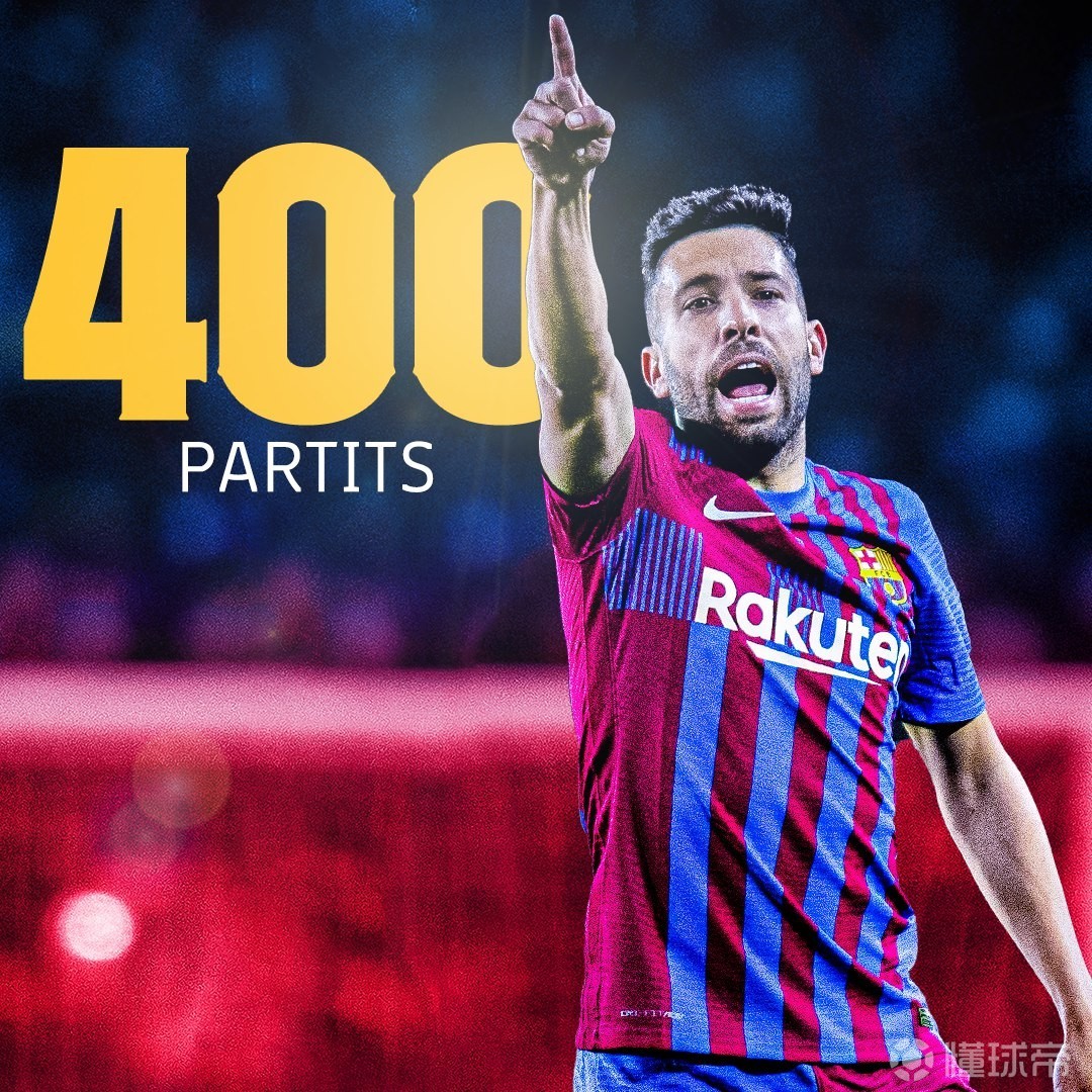  都灵尤文图斯意甲第29轮 