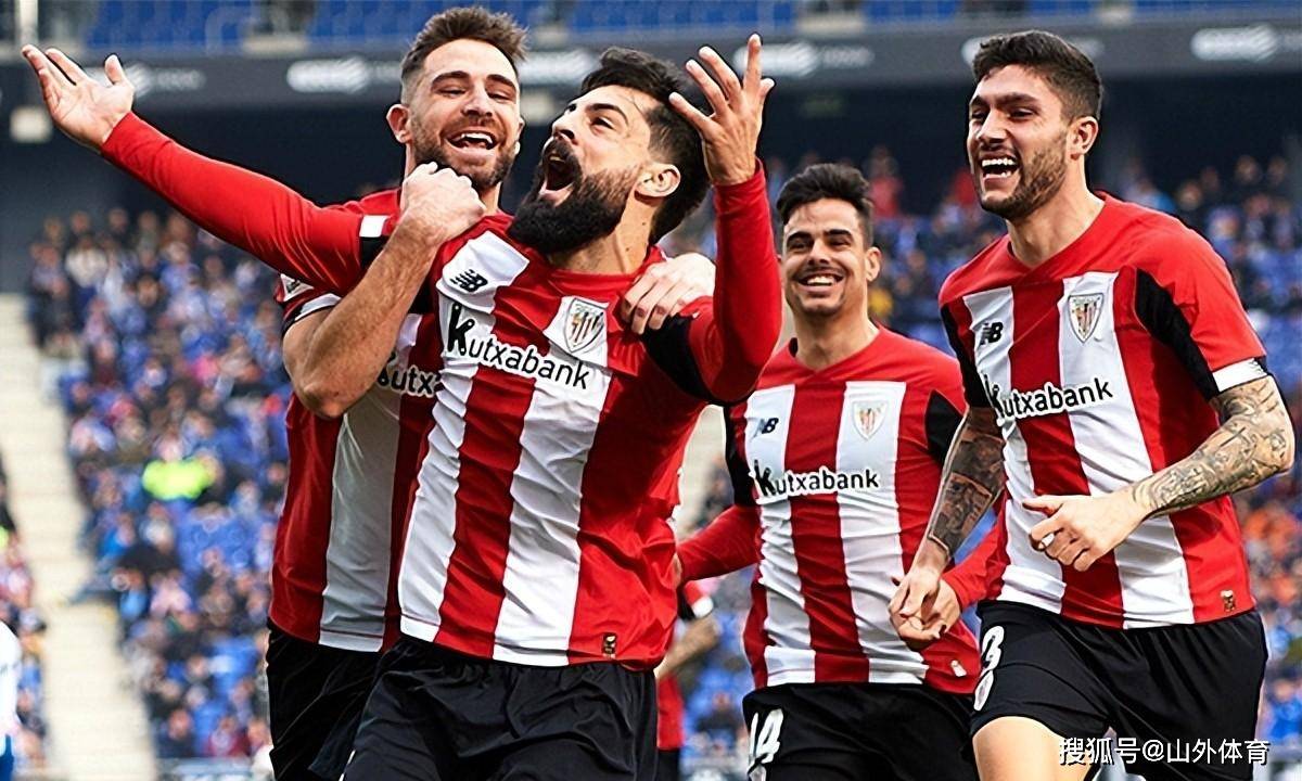  毕尔巴鄂竞技主场迎战塞维利亚 