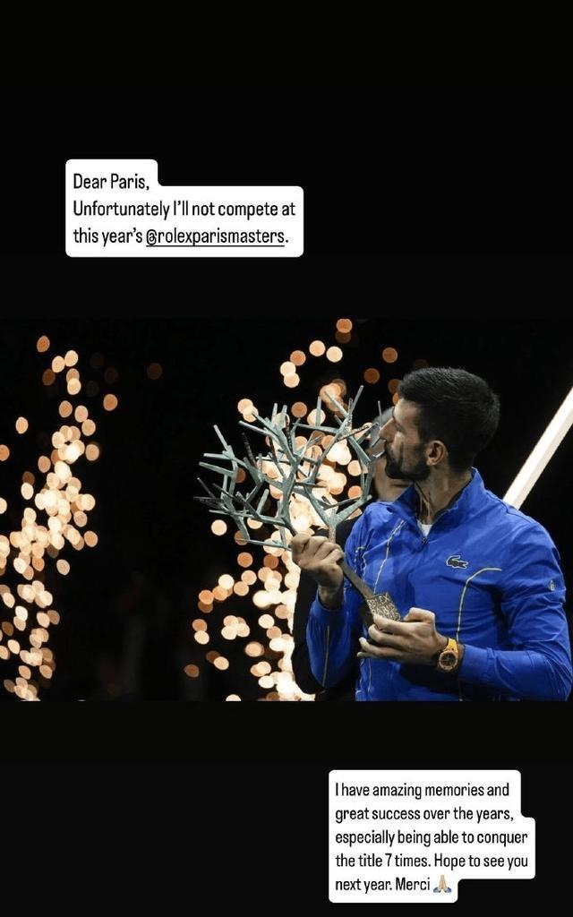 1JJ- 德约科维奇赢了吗